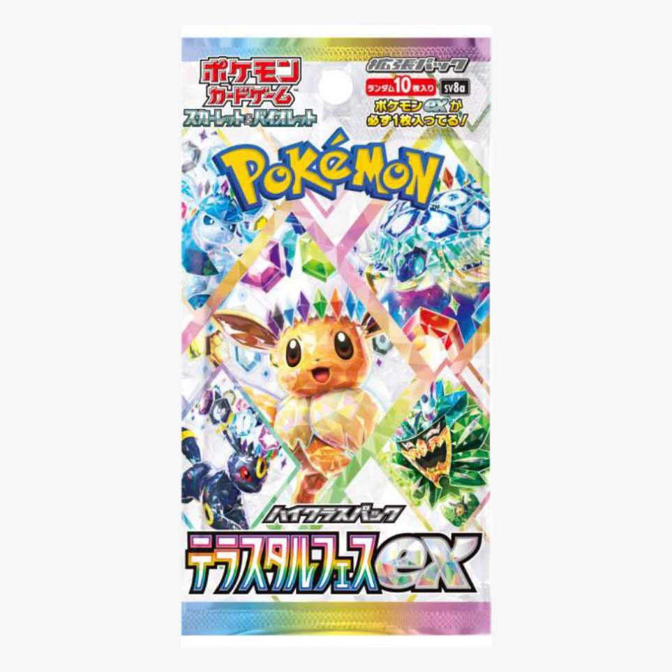 Pokemon Terastal Violet Booster Pack Japan