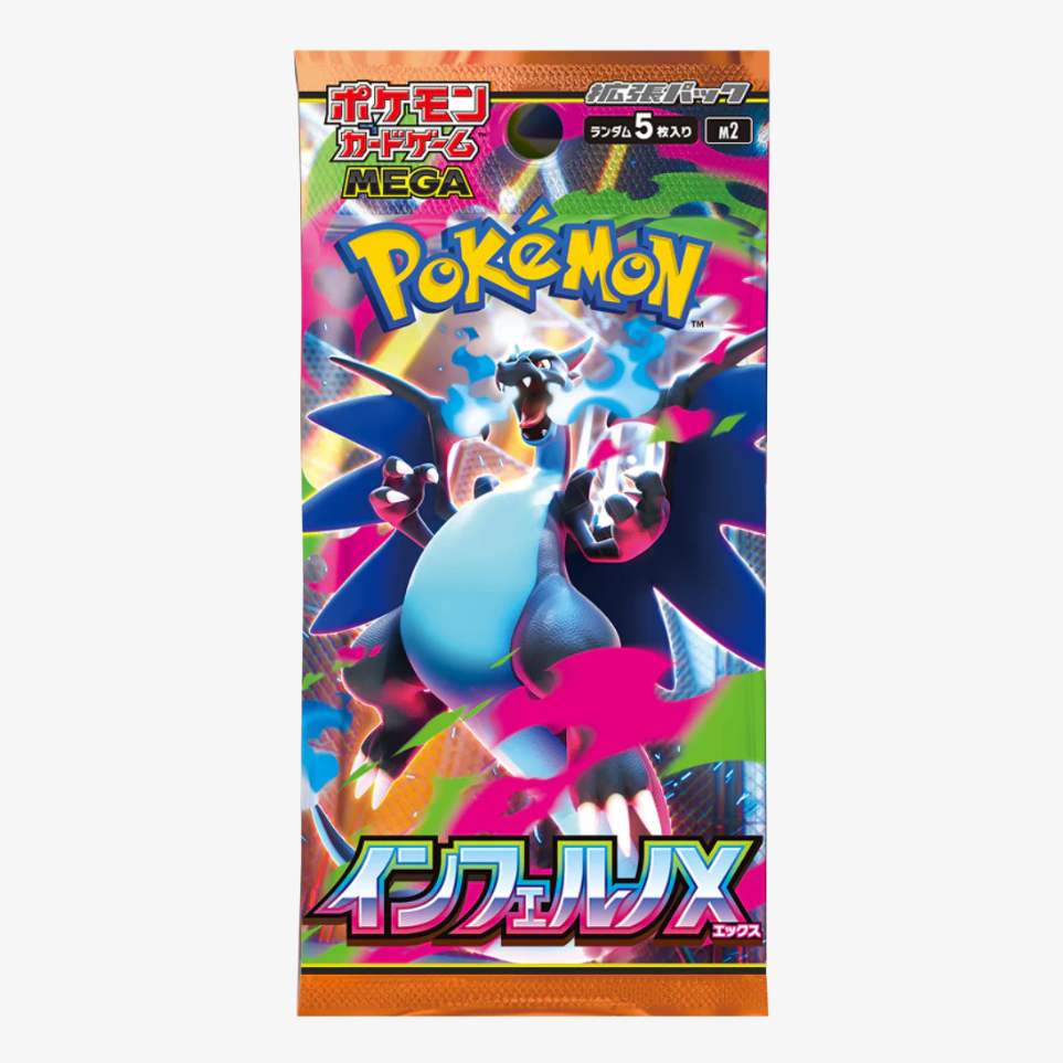 Pokemon Inferno X Japan Display Booster pack