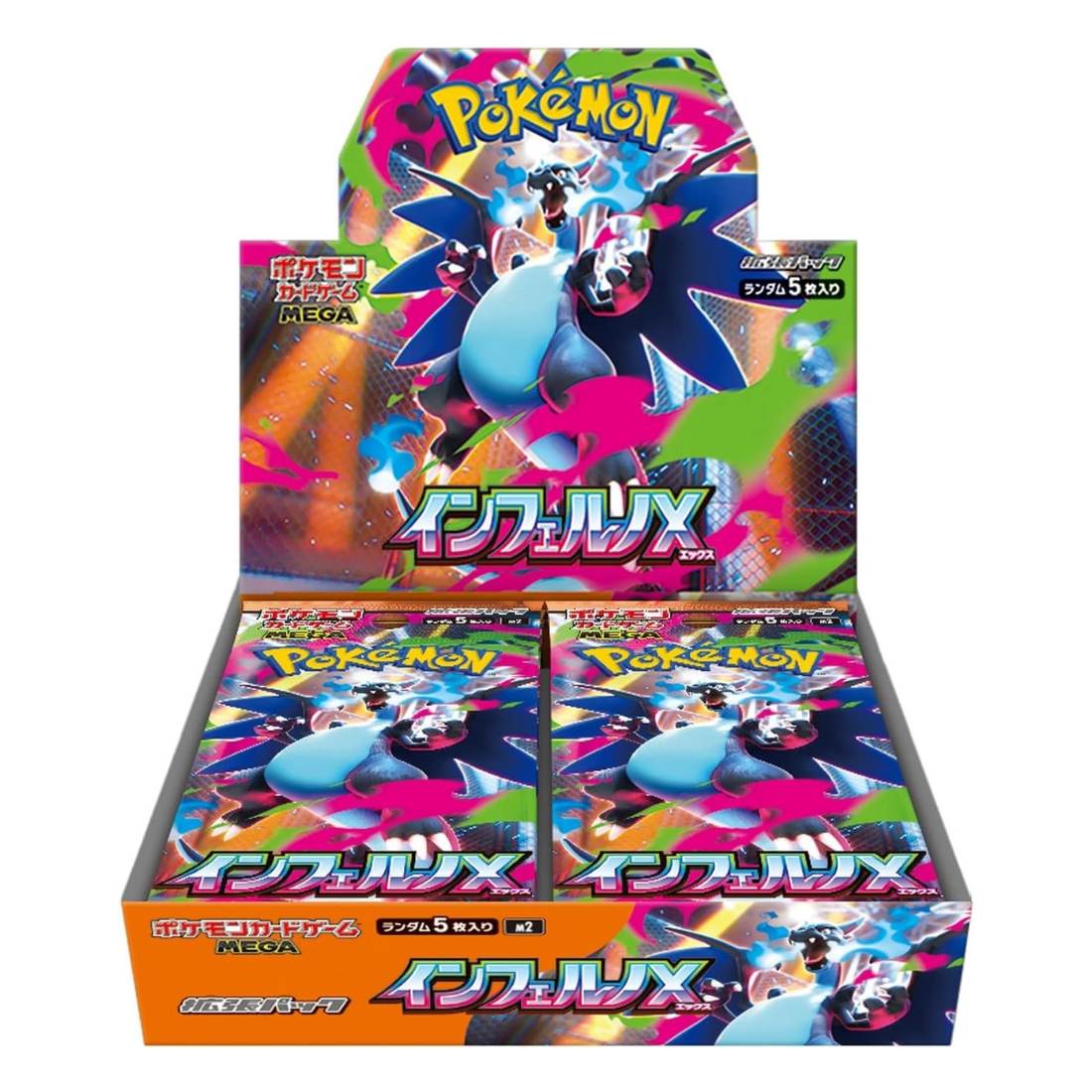 Pokemon Inferno X Japan Display Booster box