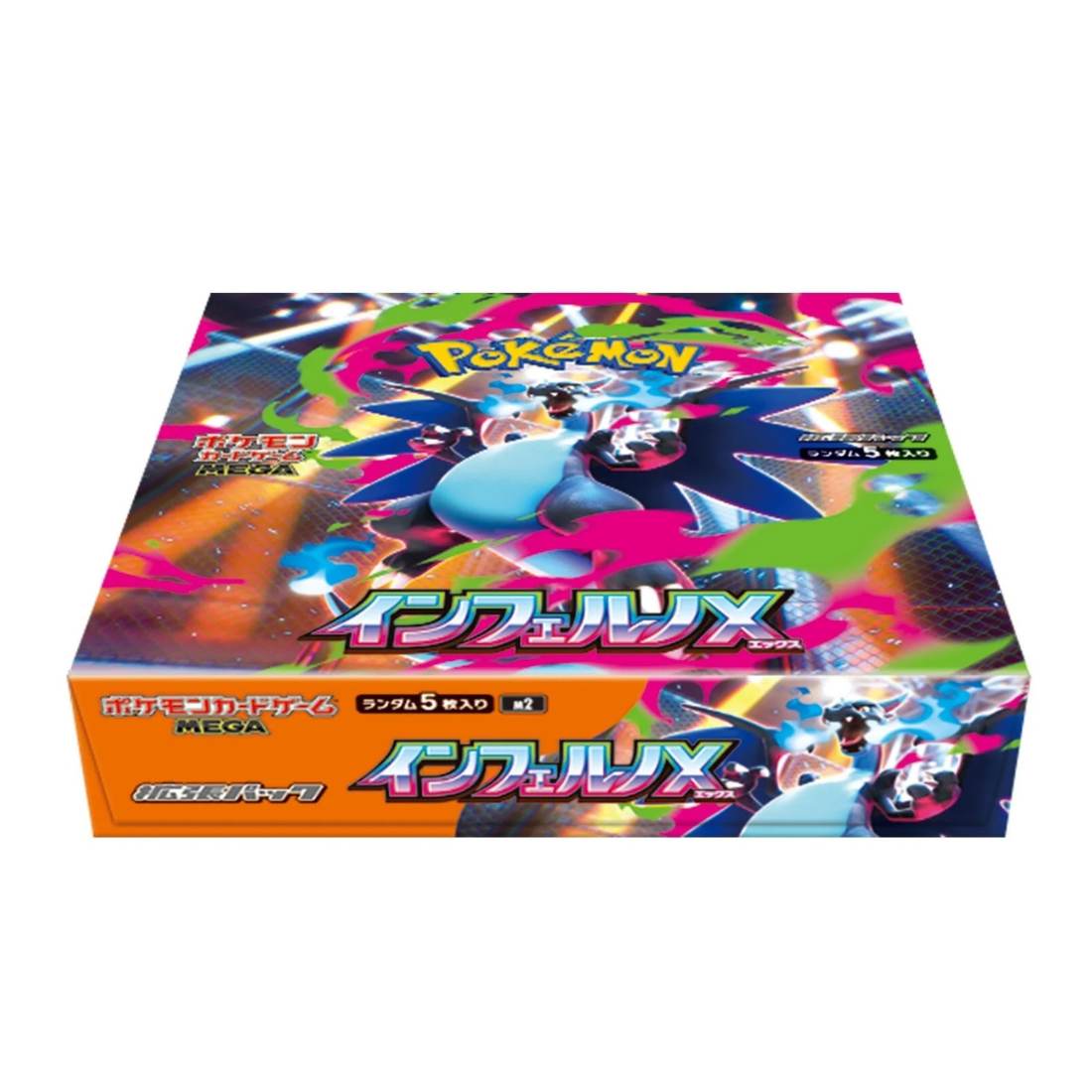 Pokemon Inferno X Japan Booster box