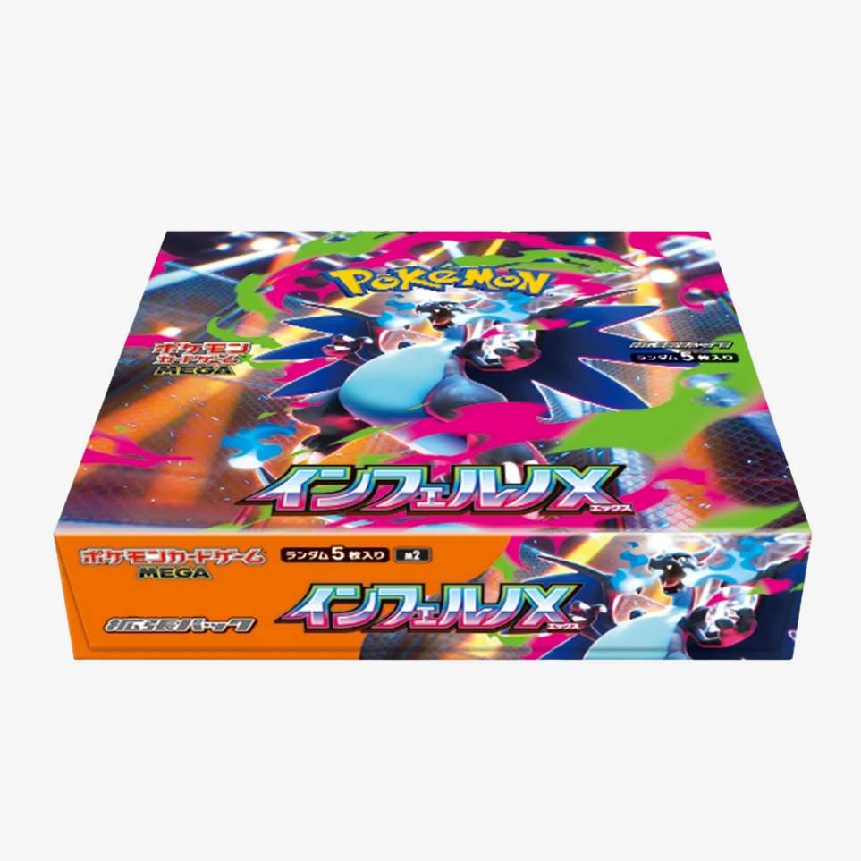 Pokemon Inferno X Japan Display Booster box